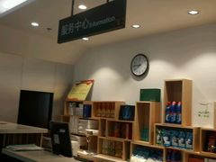 android_upload_pic-正道花园百货