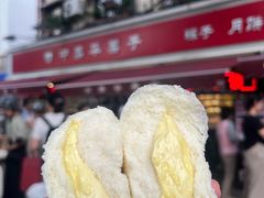 -中栗华栗子(鞍山道店)