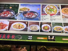 -百岁鱼庄·常州老字号(湖塘店)