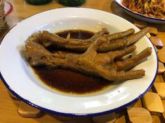 -搓火大都会(广安门总店)