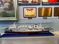 -中国人民解放军海军博物馆