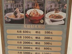 -清湘宴餐厅(秀峰山公园店)