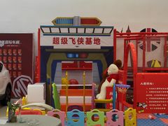 -上汽MG体验中心(双流奥莱店)