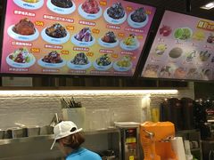 -梁子刨冰王(鞍山西道店)