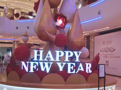-上海第一八佰伴