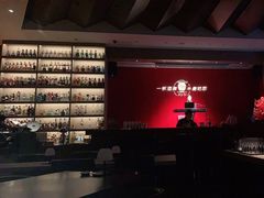 -苏州凯悦酒店·酒肆(华池街店)