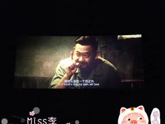 -橙天嘉禾影城(沈阳亿丰店)