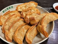 -李记清真馆(打钉巷店)