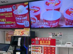 -味多美蛋糕(八大处店)