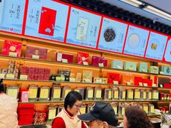 -张一元(总店)
