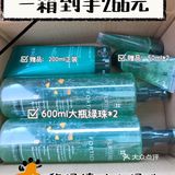 京东旗舰店买的馥绿德雅，两个大瓶600ml