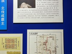 -阎锡山故居