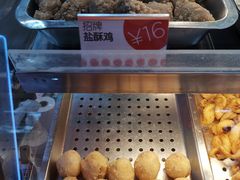 -超级鸡车(曹杨路店)