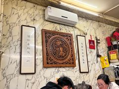 -前门张记涮肉(前门店)