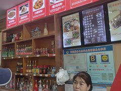-澄城水盆羊肉(澄县老哥红庙坡店)