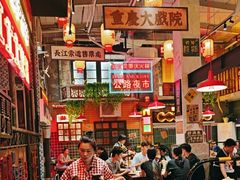 -江北北火锅馆·公路夜市(魏公村店)