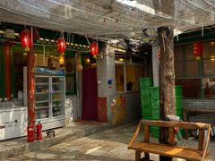 -姥家大锅台(魏各庄路店)