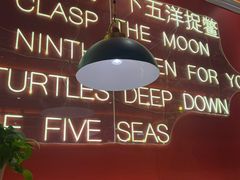 -大成自助小火锅(合肥国购广场店)