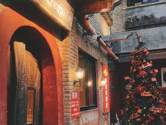 -Rural Tequila墨西哥餐厅(东川路店)
