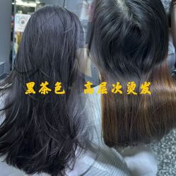 -藤野造型专业烫染接发