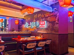 -山河屯铁锅炖(哈西站店)