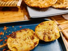 自制烤石蛋-小俩口烧烤东北菜(双井店)