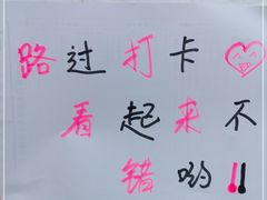 -大虎重庆老火锅(正弘城店)