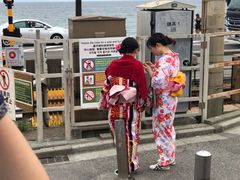 景点-灌篮高手动画打卡地