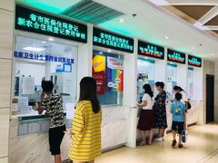 -西安交通大学口腔医院(主院区)