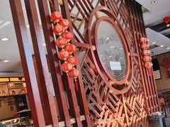 -王興記(中山路店)