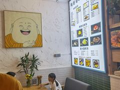 -鞠婆婆•绵绵冰•凉糕•手工冰粉(苏稽一店)