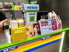 -桂桂茶(恒基名人店)