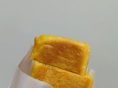 南瓜橙皮吐司-仙峰天然面包(迎宾路店)