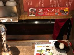 -一兰拉面(新宿中央东口店)