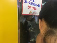 -一代烤翅王(大汉口店)