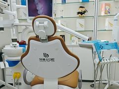 -牙博士口腔品牌连锁(杨浦店)