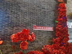 -中街·盛京龙城