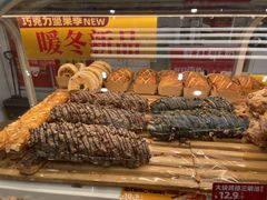 -味多美蛋糕(安贞桥东店)