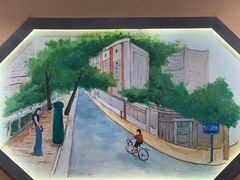 -简·东山小厨(东山口店)