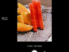 -九朝会昆曲·宴(望京店)