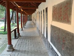 -南阳卧龙岗武侯祠