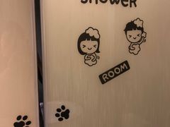 -成都保利公园皇冠假日酒店(熊猫基地店)