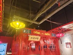 大堂-渔港烤鱼(中百广场店)