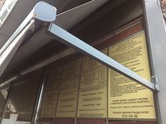 -滴血救世主教堂