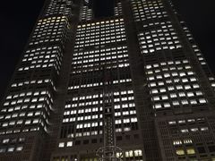 -东京都厅舍
