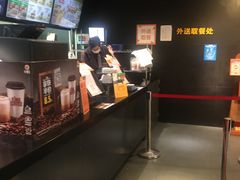 -汉堡王(上海虹口龙之梦)