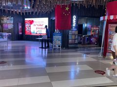 -圆融购物中心(南天成路店)