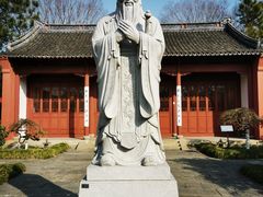 -孔庙学宫