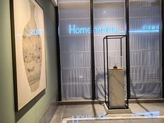 -杭州西湖仁和饭店(湖滨银泰in77店)