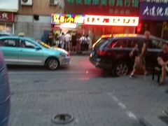 -辽B·小串(总店)